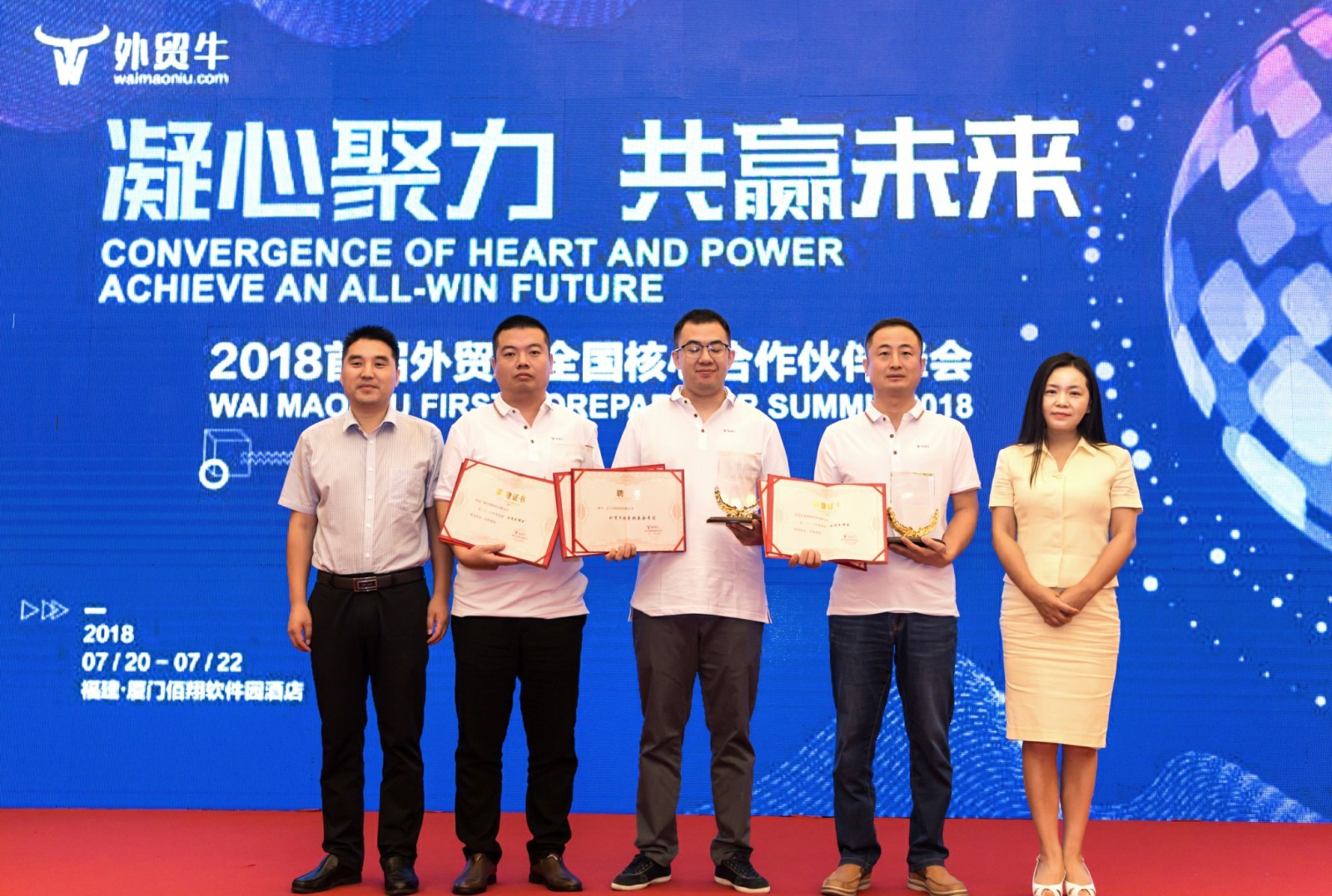 1532926049931345.jpg 1532926049931345.jpg